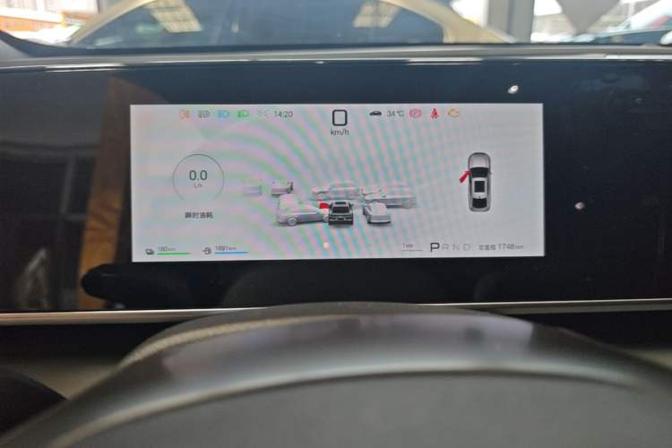 Used BYD Qin L 2026 Model DM-i 210KM Beyond Version Instrument Cluster