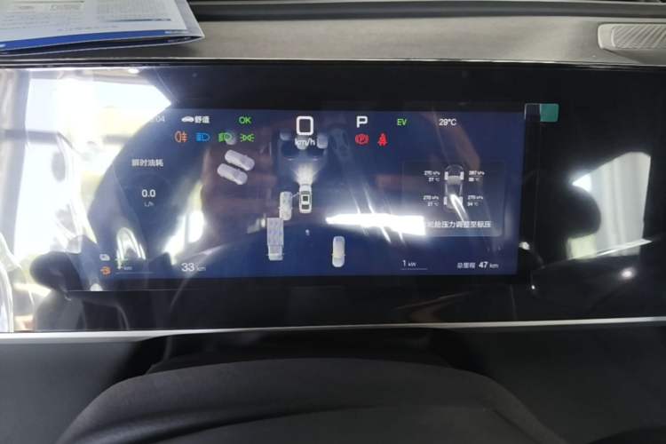 Used BYD Qin L 2026 DM-i 128KM Leading Edition Instrument Cluster