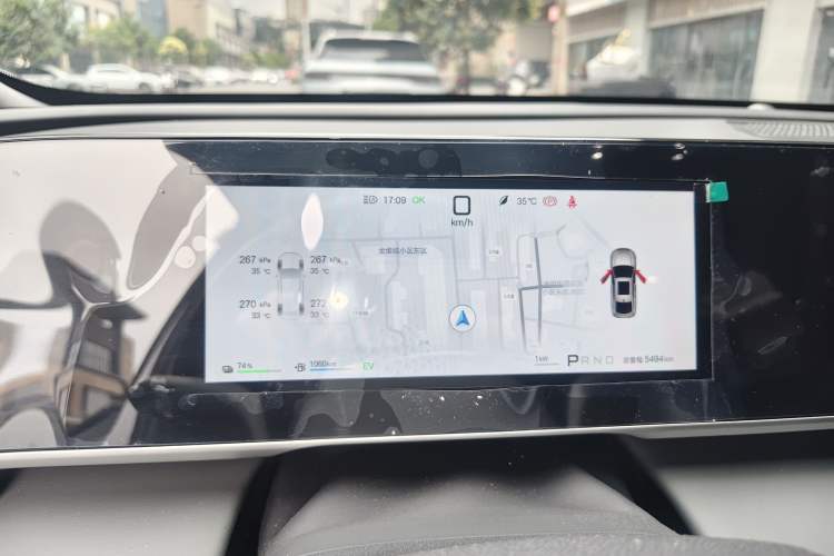 Used BYD Qin L 2026 Model DM-i 210KM Beyond Version Instrument Cluster