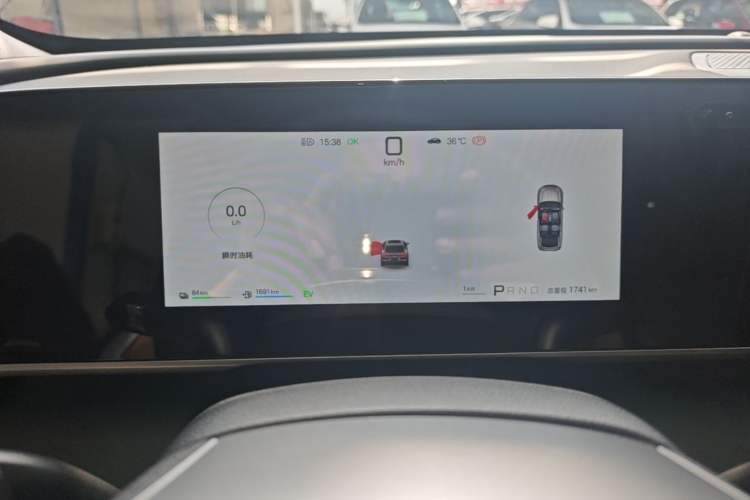 Used BYD Qin L 2026 Model DM-i 210KM Beyond Version Instrument Cluster