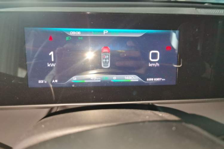 Used BYD Qin L 2026 DM-i 128KM Progressive Edition Instrument Cluster