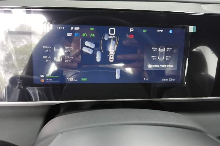 Used BYD Qin L 2026 DM-i 128KM Leading Edition Instrument Cluster