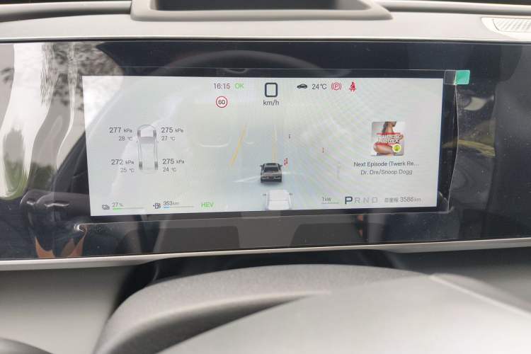 Used BYD Qin L 2026 Model DM-i 210KM Cloud Suspension Version Instrument Cluster