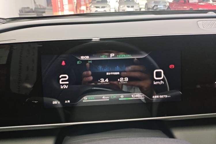 Used BYD Qin L 2026 DM-i 128KM Progressive Edition Instrument Cluster