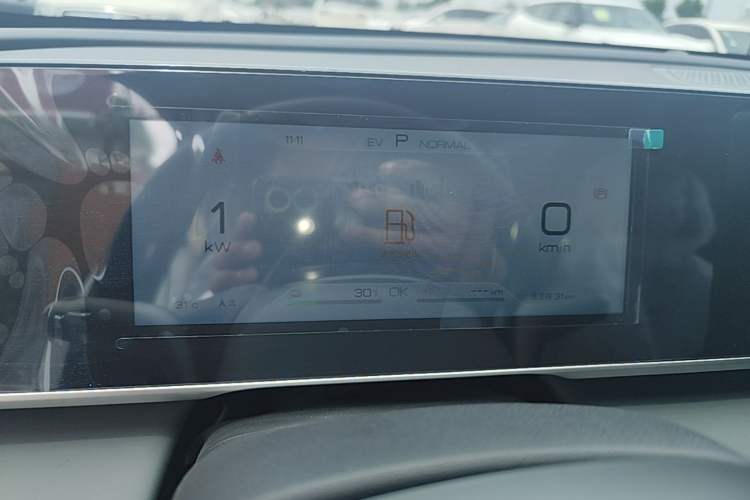Used BYD Qin L 2026 DM-i 128KM Progressive Edition Instrument Cluster