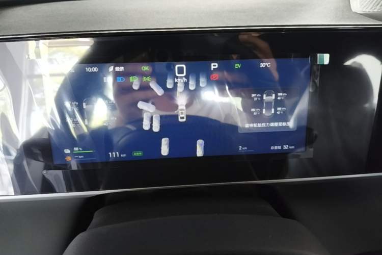 Used BYD Qin L 2026 DM-i 128KM Leading Edition Instrument Cluster