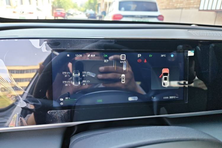 Used BYD Qin L 2026 DM-i 128KM Leading Edition Instrument Cluster