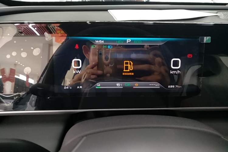 Used BYD Qin L 2026 DM-i 128KM Progressive Edition Instrument Cluster