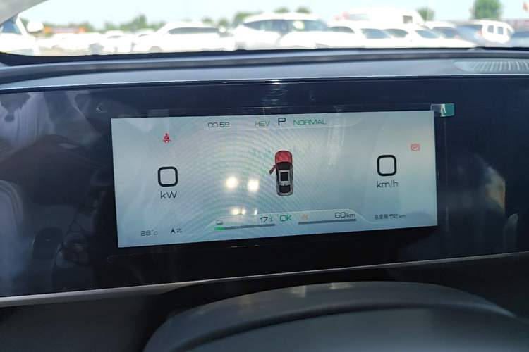 Used BYD Qin L 2026 DM-i 128KM Progressive Edition Instrument Cluster