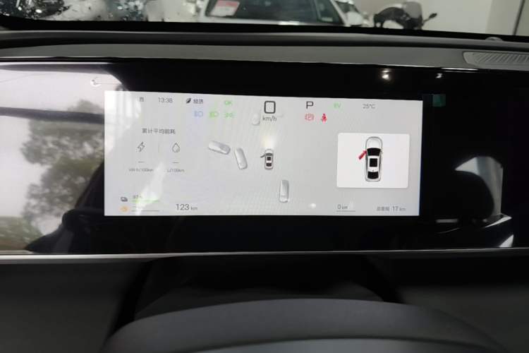 Used BYD Qin L 2026 DM-i 128KM Leading Edition Instrument Cluster
