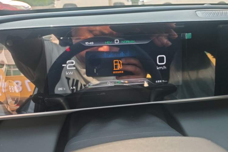 Used BYD Qin L 2026 DM-i 128KM Progressive Edition Instrument Cluster