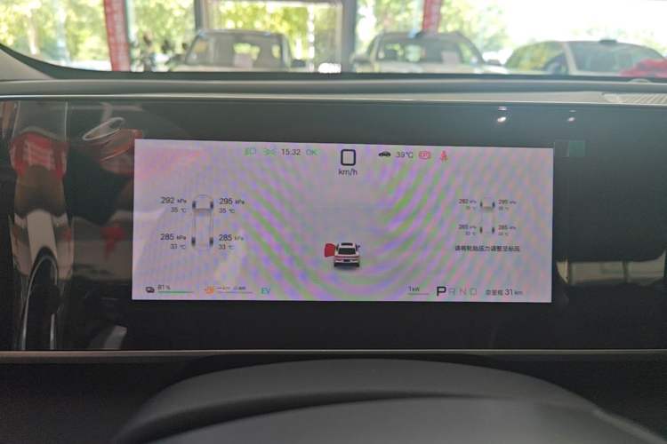 Used BYD Qin L 2026 DM-i 128KM Leading Edition Instrument Cluster