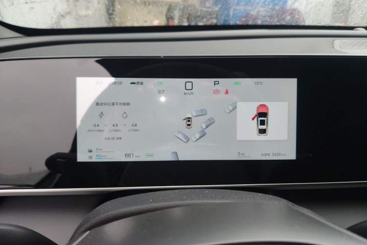 Used BYD Qin L 2026 DM-i 128KM Leading Edition Instrument Cluster
