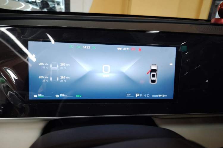 Used BYD Qin L 2026 Model DM-i 210KM Beyond Version Instrument Cluster