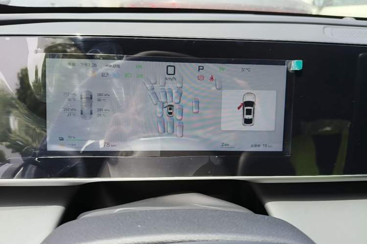Used BYD Qin L 2026 DM-i 128KM Leading Edition Instrument Cluster