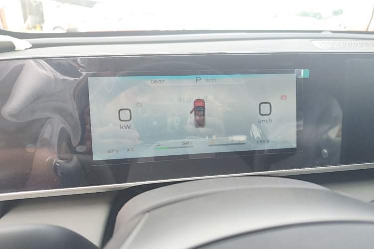 Used BYD Qin L 2026 DM-i 128KM Progressive Edition Instrument Cluster