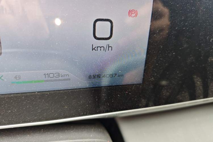Used BYD Qin L 2026 DM-i 128KM Progressive Edition Odometer Close Up