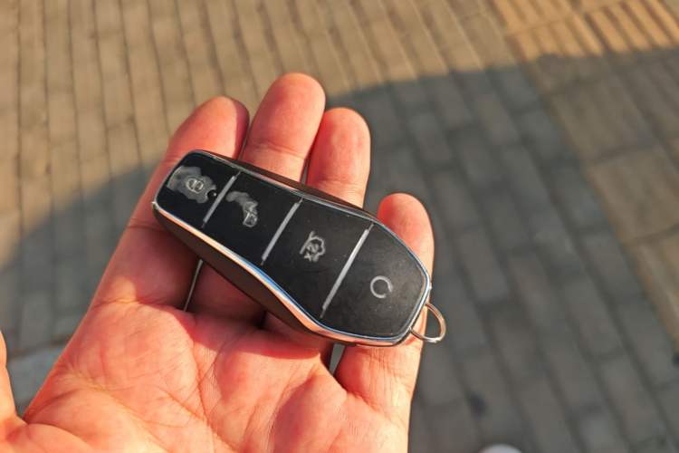 Used BYD Qin L 2026 DM-i 128KM Progressive Edition Vehicle Key
