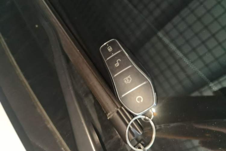 Used BYD Qin L 2026 DM-i 128KM Progressive Edition Vehicle Key