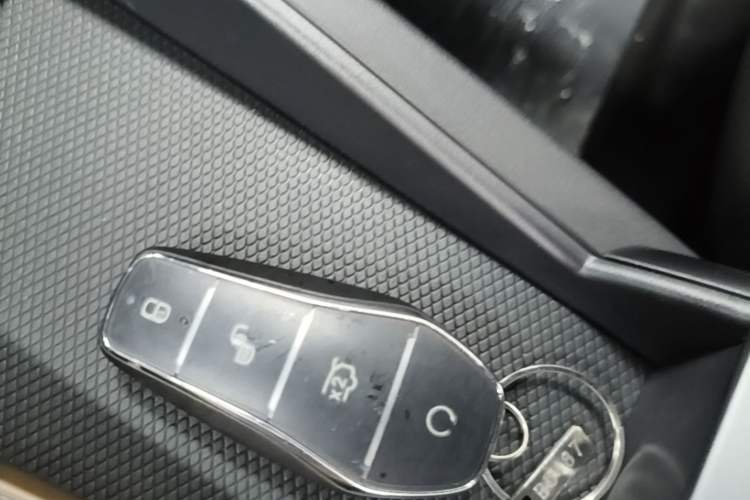 Used BYD Qin L 2026 DM-i 128KM Leading Edition Vehicle Key