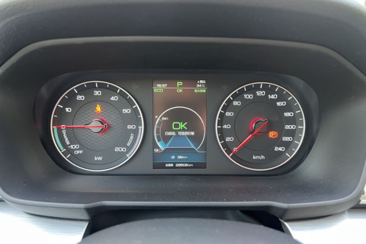 Used BYD Qin New Energy 2019 Travel Edition Odometer Close Up
