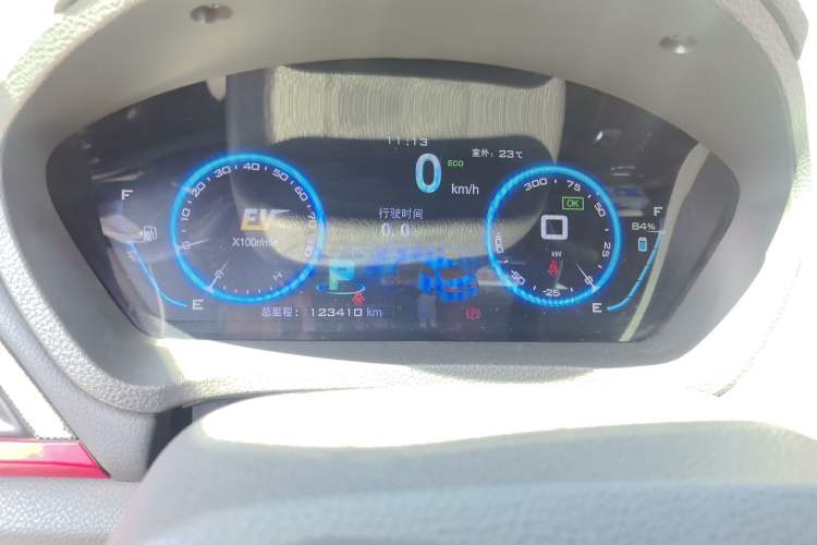 Used BYD Qin New Energy 2014 1.5T Flagship Model Instrument Cluster
