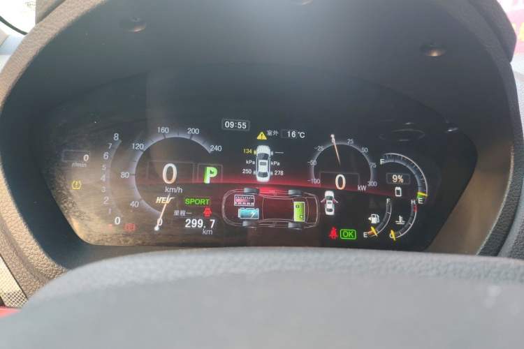 Used BYD Qin New Energy 2014 1.5T Flagship Model Instrument Cluster