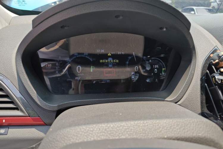 Used BYD Qin New Energy 2014 1.5T Flagship Model Instrument Cluster