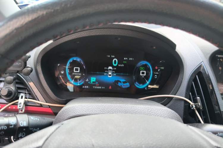 Used BYD Qin New Energy 2014 1.5T Flagship Model Instrument Cluster