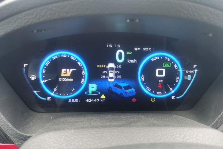 Used BYD Qin New Energy 2014 1.5T Flagship Model Instrument Cluster