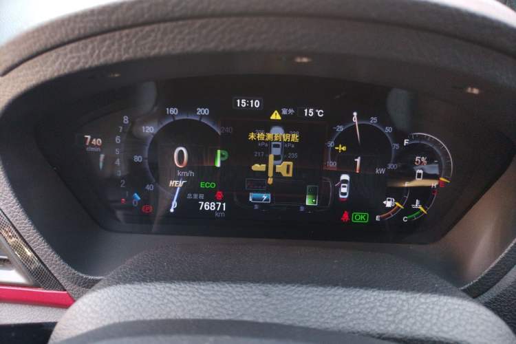 Used BYD Qin New Energy 2014 1.5T Cool Black Knight Flagship Model Instrument Cluster