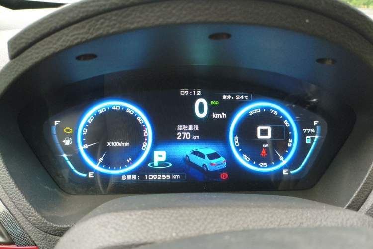 Used BYD Qin New Energy 2014 1.5T Flagship Model Instrument Cluster