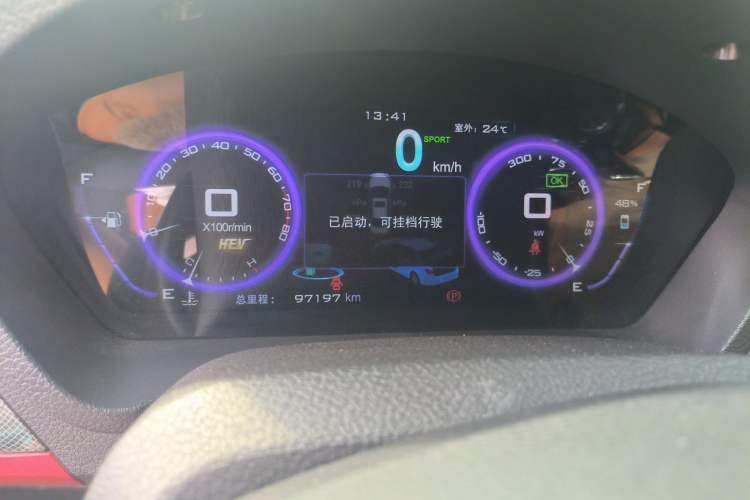 Used BYD Qin New Energy 2014 1.5T Flagship Model Instrument Cluster