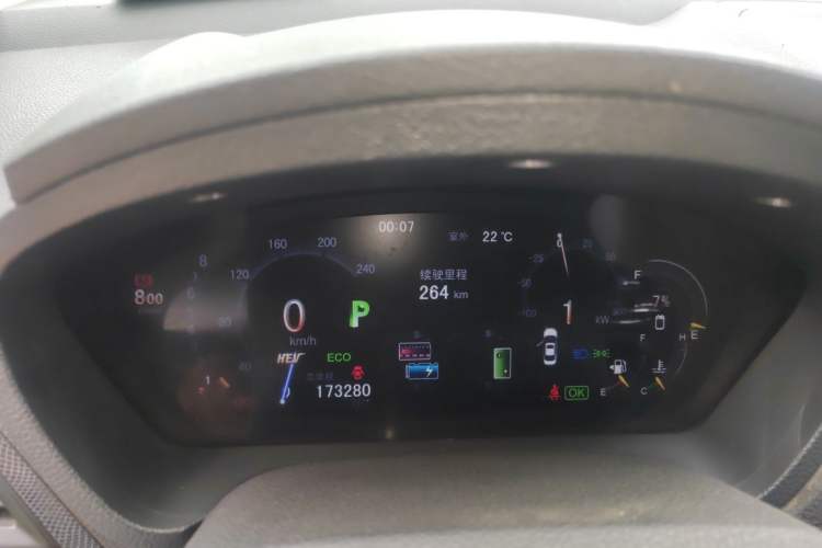Used BYD Qin New Energy 2014 1.5T Flagship Model Instrument Cluster