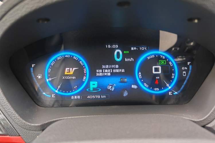 Used BYD Qin New Energy 2014 1.5T Cool Black Knight Flagship Model Odometer Close Up