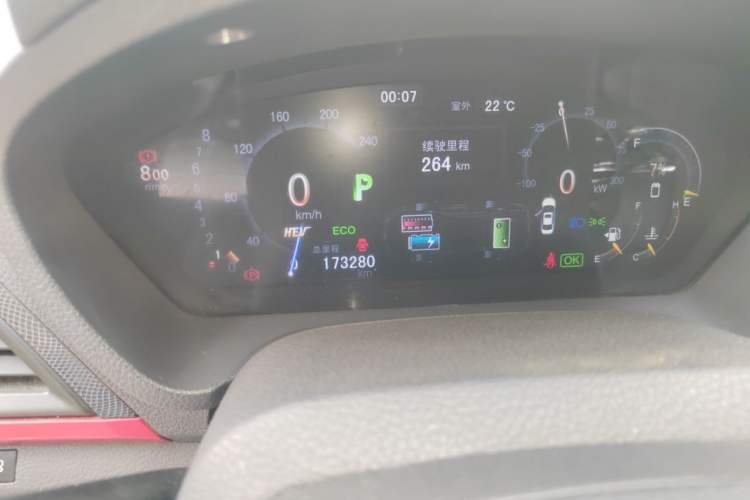Used BYD Qin New Energy 2014 1.5T Flagship Model Odometer Close Up