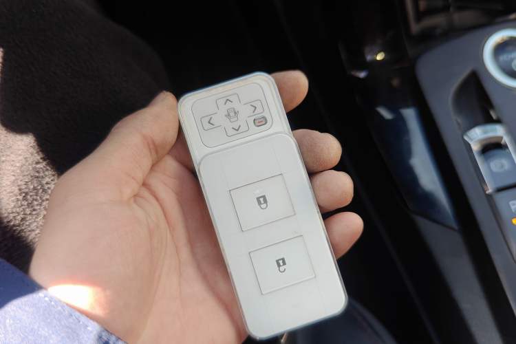 Used BYD Qin New Energy 2014 1.5T Flagship Model Vehicle Key