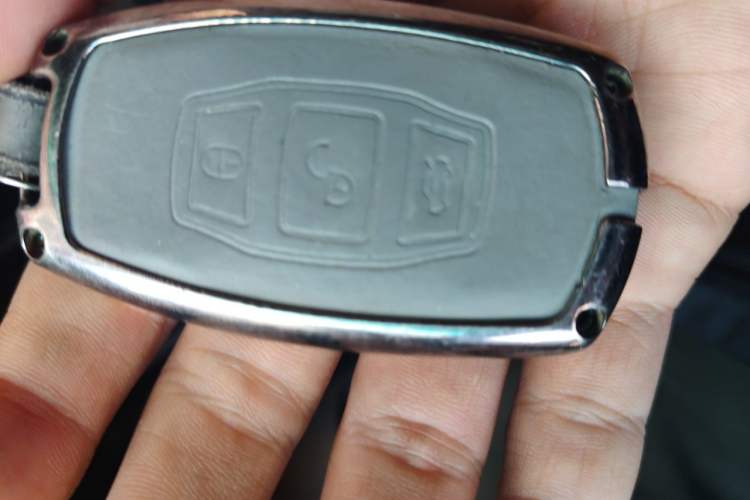 Used BYD Qin New Energy 2014 1.5T Flagship Model Vehicle Key