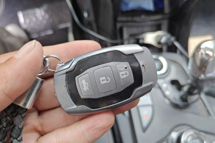 Used BYD Qin New Energy 2014 1.5T Flagship Model Vehicle Key