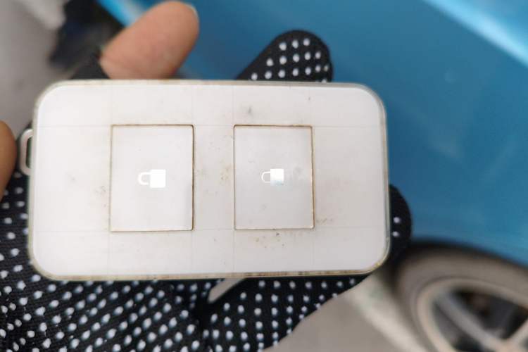 Used BYD Qin New Energy 2014 1.5T Flagship Model Vehicle Key