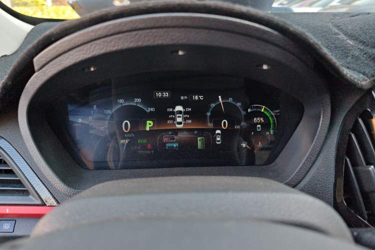 Used BYD Qin New Energy 2014 1.5T Flagship Model Instrument Cluster