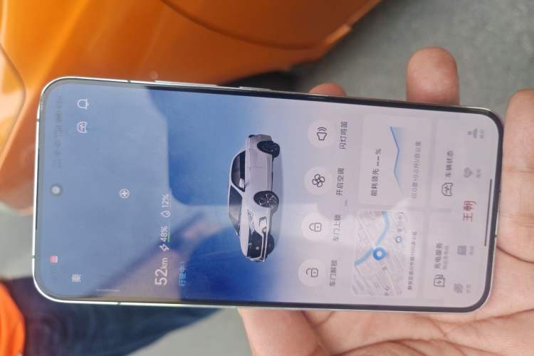 Used BYD Qin New Energy 2014 1.5T Flagship Model Vehicle Key