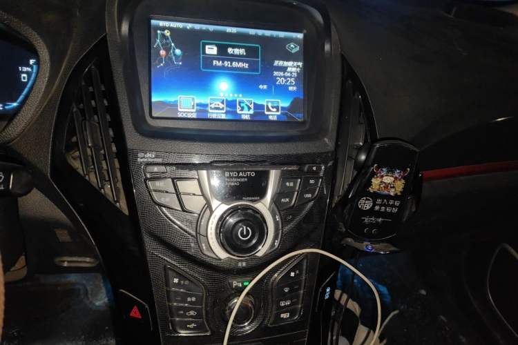 Used BYD Qin New Energy 2014 1.5T Flagship Model Audio And AC Panel