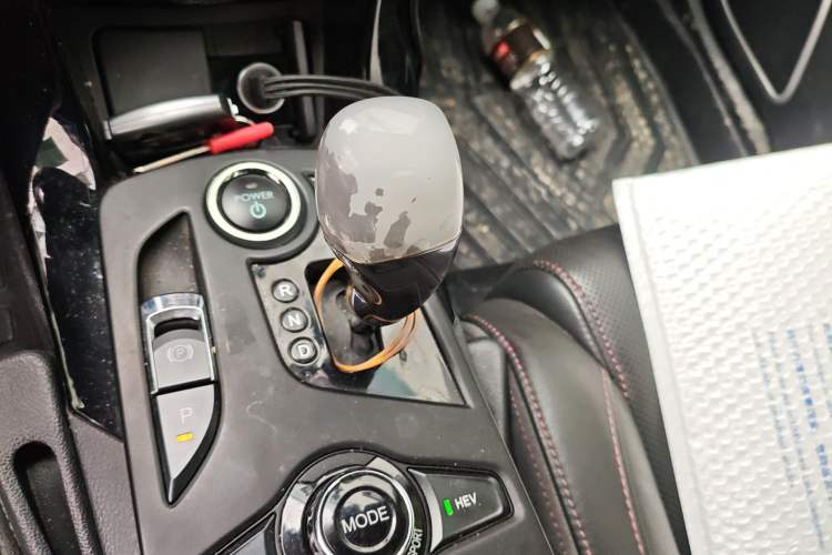 Used BYD Qin New Energy 2014 1.5T Flagship Model Gear Lever