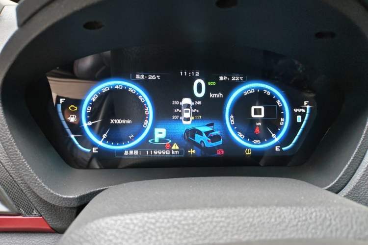 Used BYD Qin New Energy 2014 1.5T Flagship Model Instrument Cluster