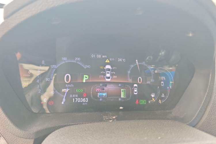 Used BYD Qin New Energy 2014 1.5T Flagship Model Instrument Cluster