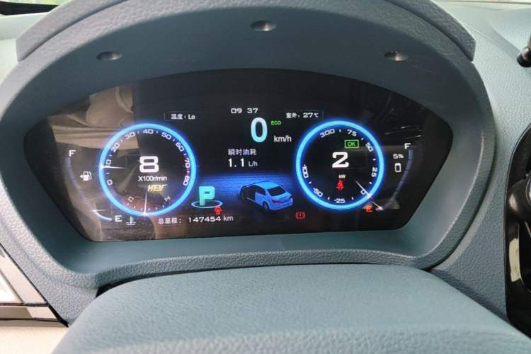 Used BYD Qin New Energy 2014 1.5T Flagship Model Instrument Cluster
