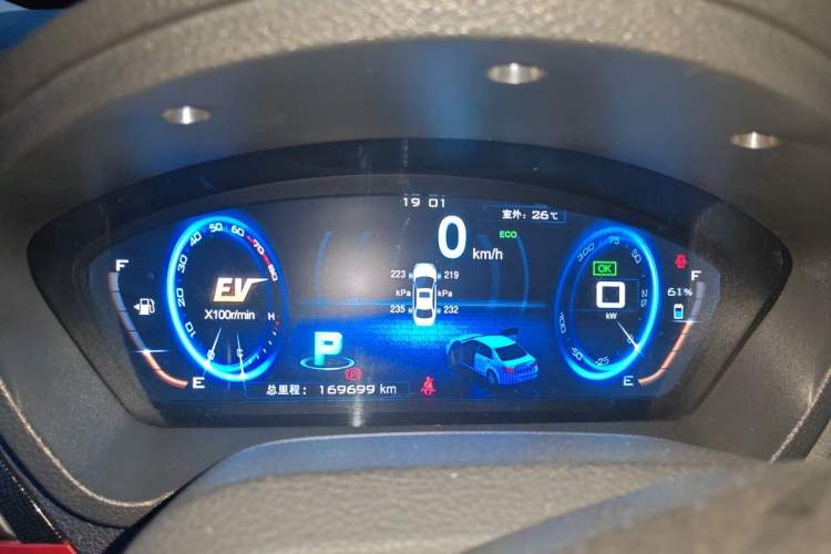 Used BYD Qin New Energy 2014 1.5T Flagship Model Instrument Cluster