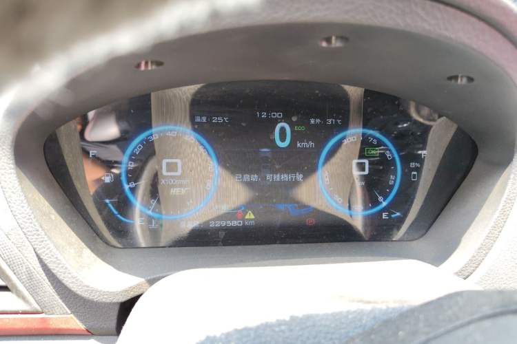 Used BYD Qin New Energy 2014 1.5T Flagship Model Instrument Cluster