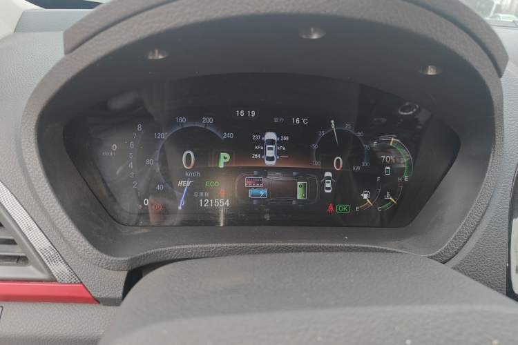Used BYD Qin New Energy 2014 1.5T Flagship Model Instrument Cluster